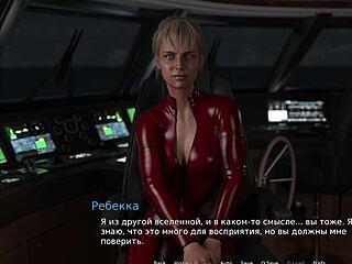 Waterworld - Milf With Big Tits Closes Eyes For Self-Pleasure E1 49