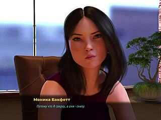 Fashionbusiness models crave E1 jobs in 3D hentai!