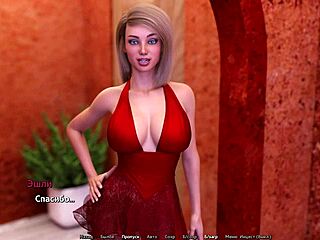 What’s behind Sunshine Love Part 42 gameplay secrets?