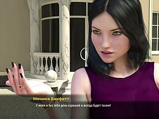 Fashionbusiness models crave E1 jobs in 3D hentai!