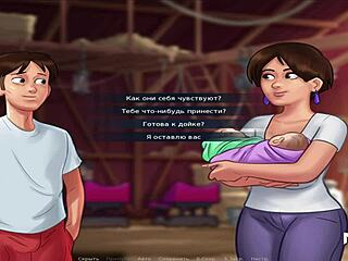 summertimesaga e3 76 got me doin sex with milf mommy for creampie, hell yea