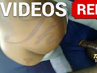 Thick Ebony Amateur Milf Enjoys Intense Hood Action