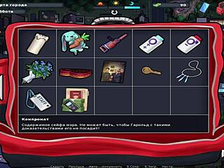 Let's Solve This Case With A Big Ass Blowjob!