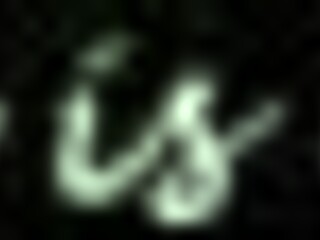 These free parts of eros-javjav 0050 are available