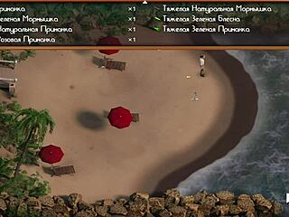 Bossy woman in treasure of nadia