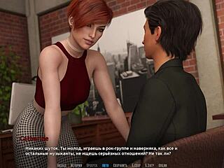 Hey, Check Out Become a Rock Star Gameplay Part 16! 🎸