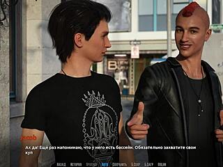 Hey, Check Out Become a Rock Star Gameplay Part 16! 🎸