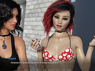 Hey, Check Out Become a Rock Star Gameplay Part 16! 🎸