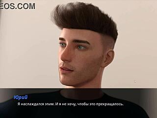 Gameplay: Summer with Mia 2 Part 31