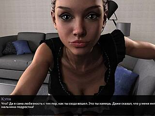 Outdoor Anime Babe Rides Big Cock in Sexy Bikini