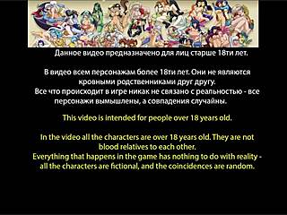 The Genesis Order Part 47: Black Whore Group Cunilingus Action