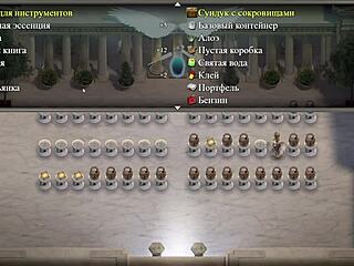 The Genesis Order Part 47: Black Whore Group Cunilingus Action