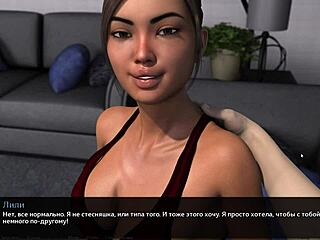 Outdoor Anime Babe Rides Big Cock in Sexy Bikini