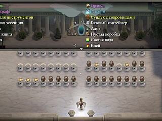 The Genesis Order Part 47: Black Whore Group Cunilingus Action