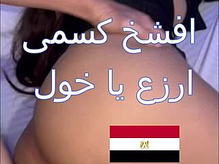 Arab Whore's Wild Taxi Ride and Rough Fuck