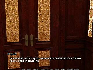 complete sunshine love gameplay part 24