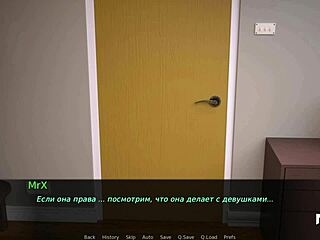 Dusklight Manor Asks If You Like Her Boobs