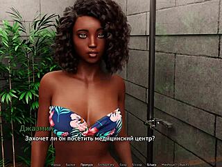 complete sunshine love gameplay part 24