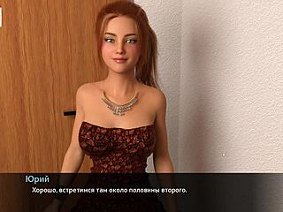 Complete Gameplay - Melody Part 24 Squirting on Big Cock!