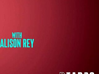 Up Close With Alison Rey Alex Jones