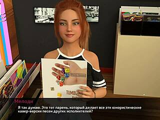 Complete Gameplay - Melody Part 24 Squirting on Big Cock!