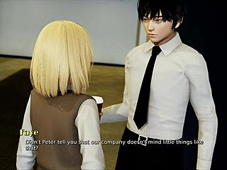 My real desire 62: Indian brunette in cowgirl riding scene.