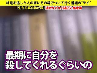 Watch the full Asian deepthroat blowjob version!