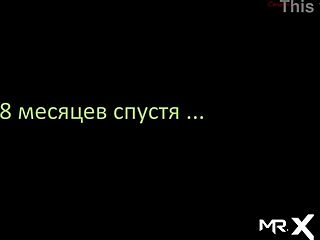 Pine Falls - She Became Lust Itself in This Hentai Adventure 😍