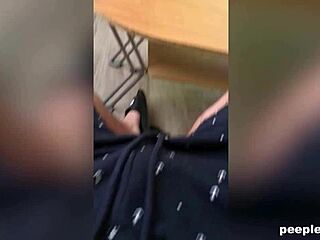 झुकी हुई