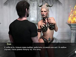 Pine Falls - She Became Lust Itself in This Hentai Adventure 😍