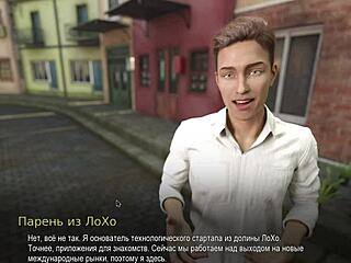 College Bound Gameplay Part 29 with Wild Double Penetration