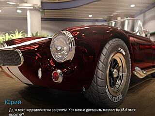 College Bound Gameplay Part 29 with Wild Double Penetration