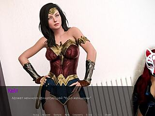 Kate 13 Plays Solo in Petite Cartoon Cosplay Outfit