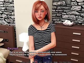 complete gameplay sunshine love part 11