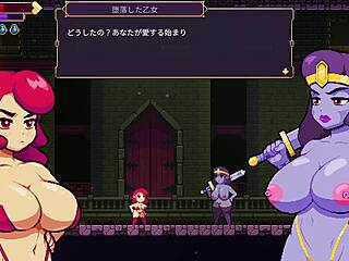 Scarlet maiden reaches the lowest level