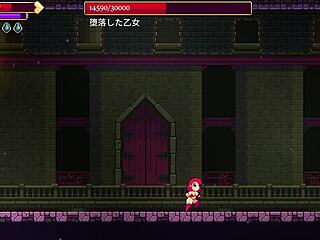 Scarlet maiden reaches the lowest level