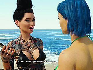 Feeling Intense Anal Pleasure In Being A Dik Gameplay