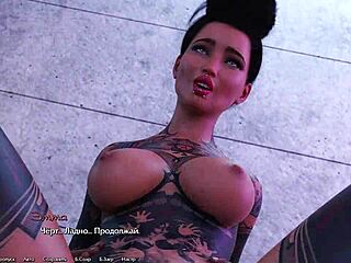 Feeling Intense Anal Pleasure In Being A Dik Gameplay