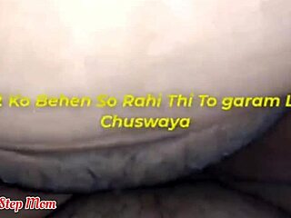 hey, milf step mom sharing bed with step son! 🔥