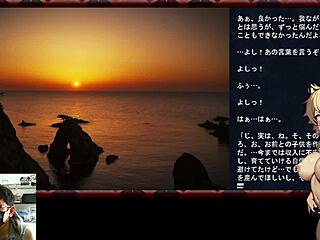 Nura: Rise of the Yokai gameplay in a strange inn.