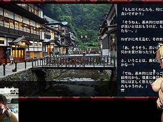 Nura: Rise of the Yokai gameplay in a strange inn.