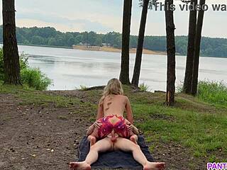 Hardcore Riding Naked Blonde Outside Public Cum Shot On Tits