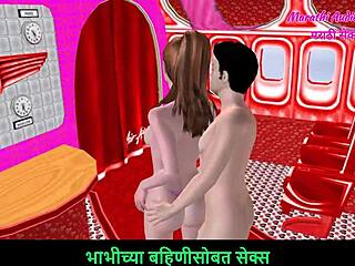 i'm sharing marathi audio sex story with 3d cartoon hentai of teen 18+ couple enjoying foreplay fun but messed up details