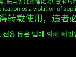 Silent Sex with Chubby Short-Haired Asian