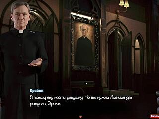 Hardcore 3D Gameplay Fisting in Genesis Order Part 45