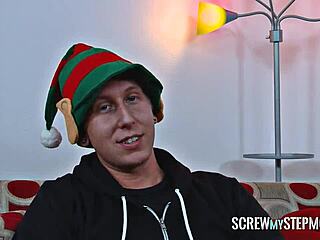 christmas blowjob surprise from milf