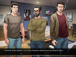 Ever wondered what happens in Our Red String gameplay part 16?