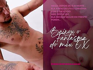 My Ex Ghost Haunts Me with Wild Brazilian Riding Screams