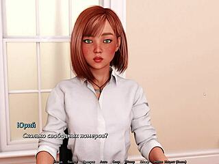 complete gameplay sunshine love part 31