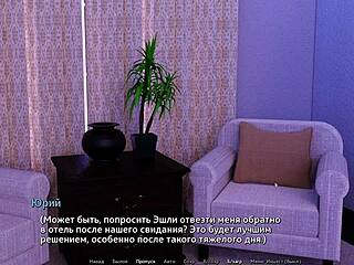 complete gameplay sunshine love part 31